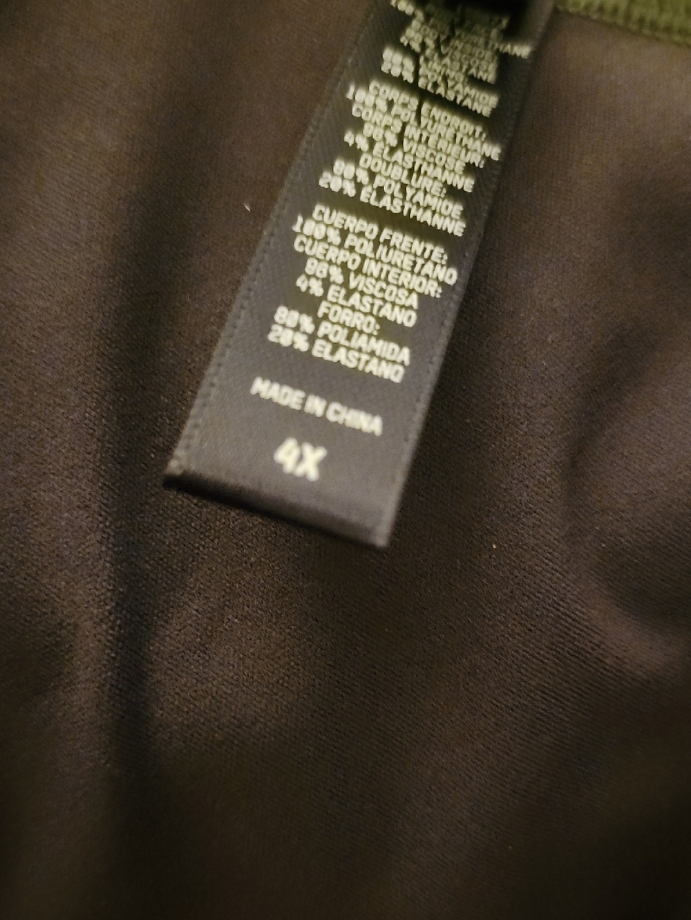 NWOT Skims Faux leather bralette Soot 4X (40-42 C, D, DD, DDD)  (44 A, B) Brown - Picture 4 of 4